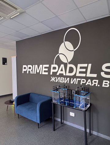 Prime Padel showroom